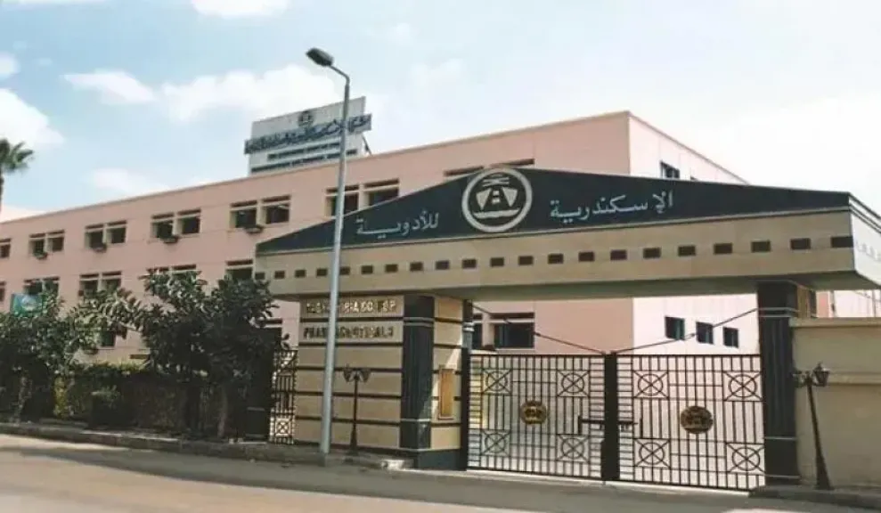 أرباح «الإسكندرية للأدوية» 