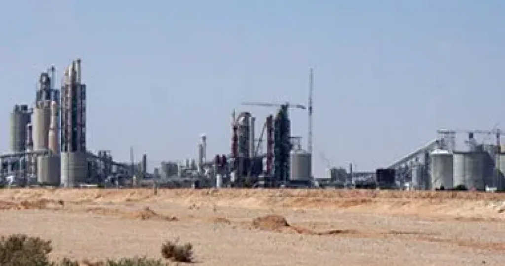 انتاج