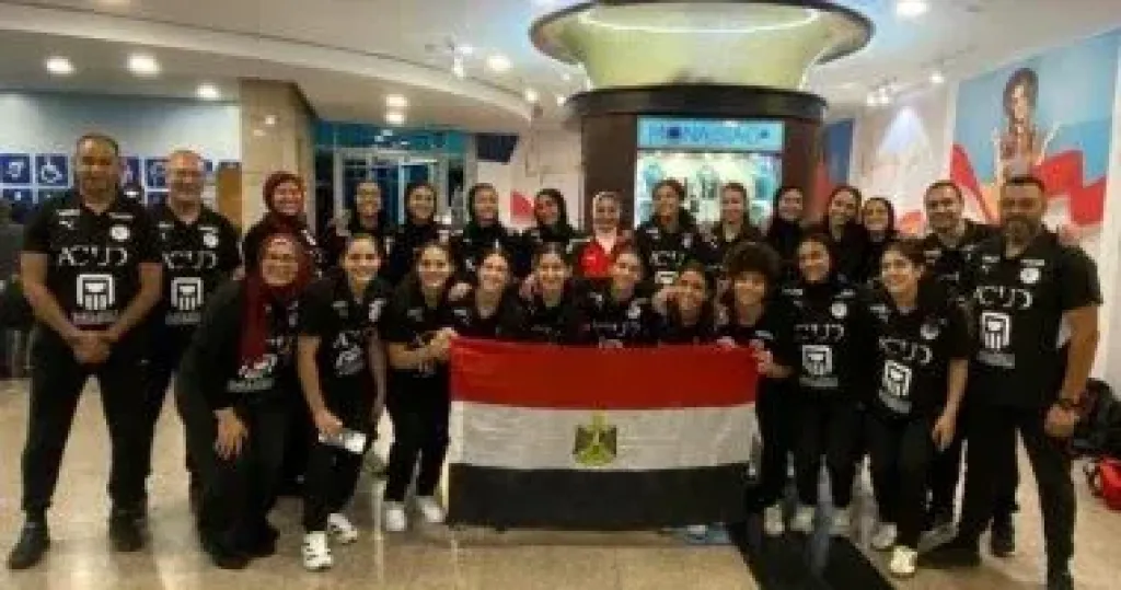 اليد