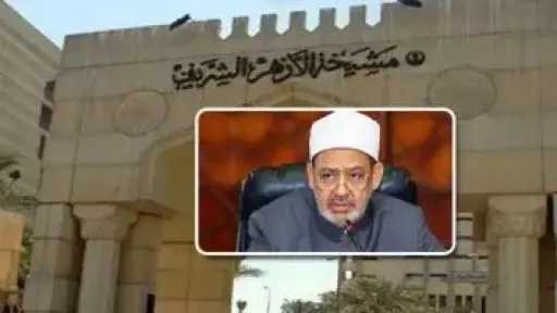 أسماء أوائل الثانوية الأزهرية 2026