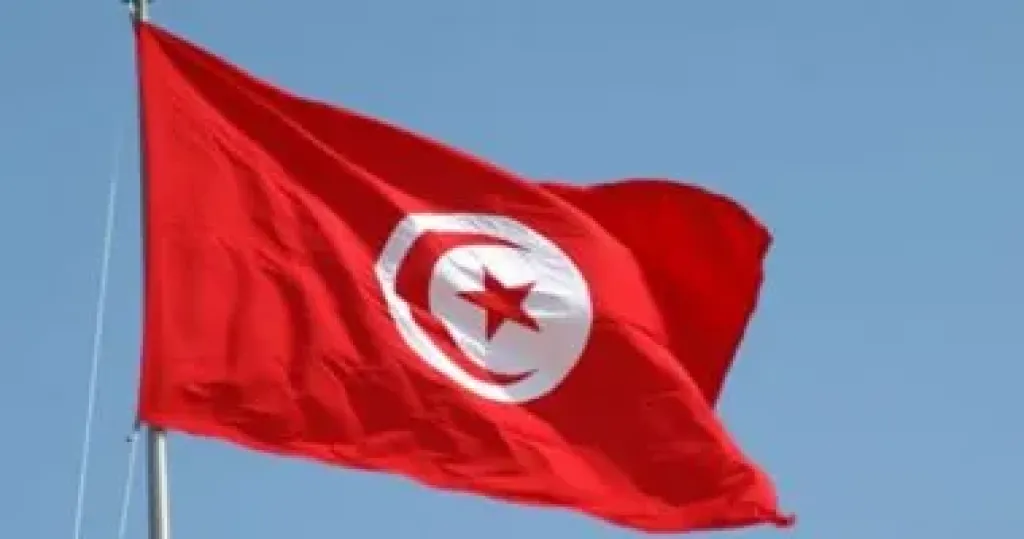 تونس 