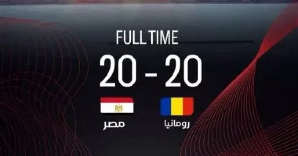 اليد 