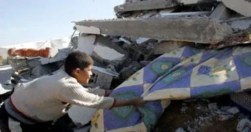 فلسطين 