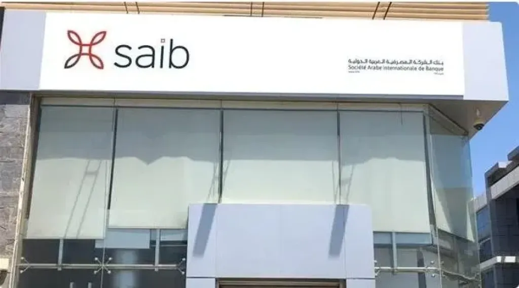 بنك