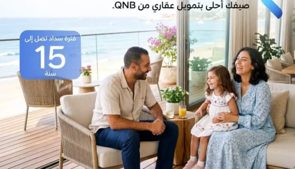 بنك