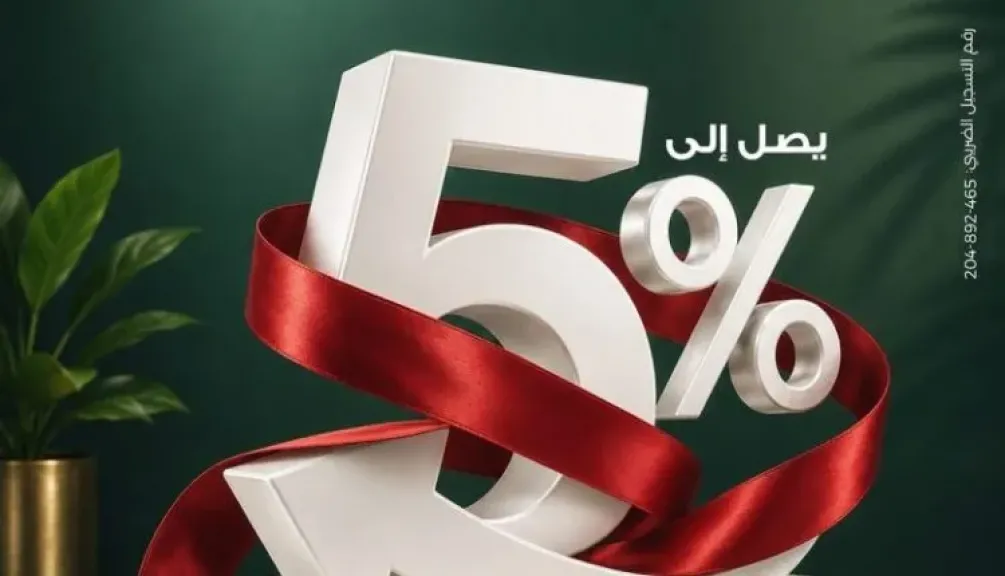بنك
