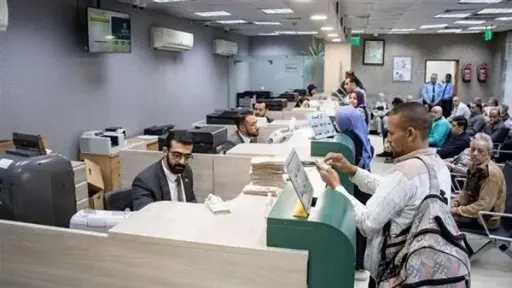 من الأحد المقبل | البنوك تبدأ فتح الحسابات مجانًا ضمن فعاليات الشمول المالي للشباب