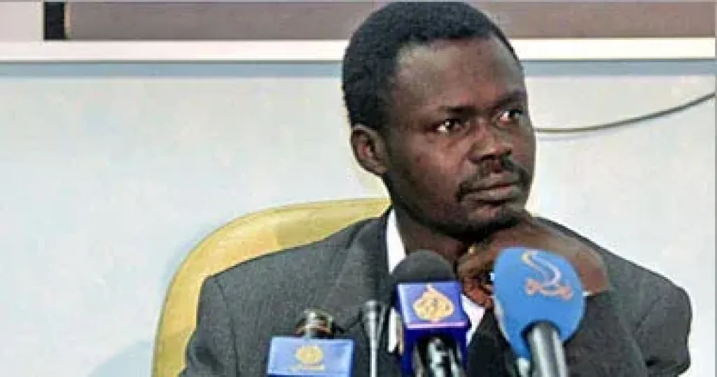 السودان 