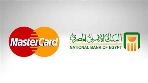 البنك الأهلي المصري وماستركارد يطلقان بطاقة خصم مباشر بالدولار للشركات