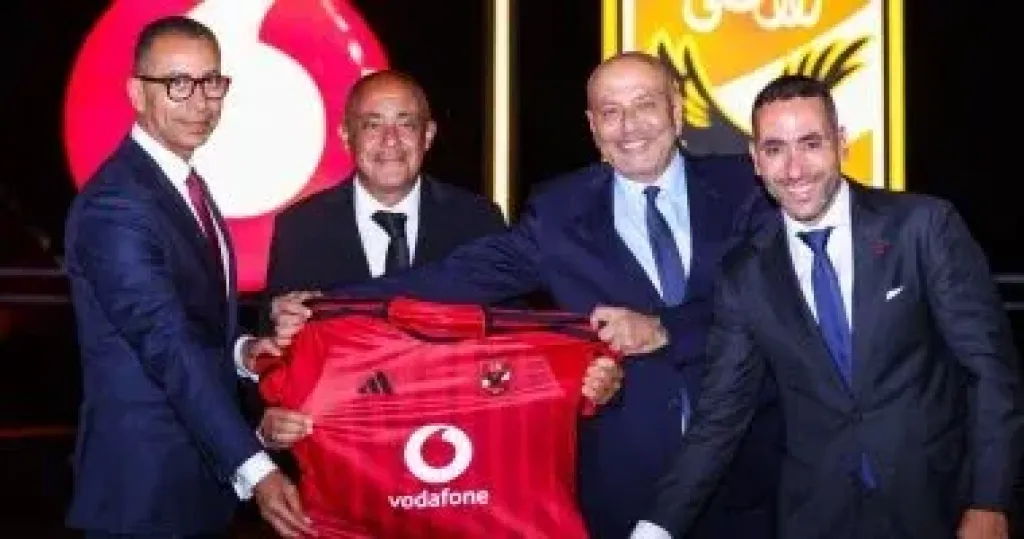 الأهلى 
