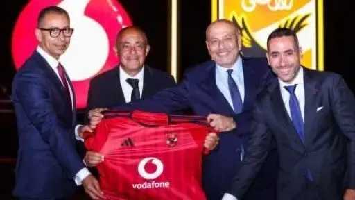 المتحدة للرياضة توقع أكبر عقد رعاية فى تاريخ النادى الأهلى مع شركة فودافون