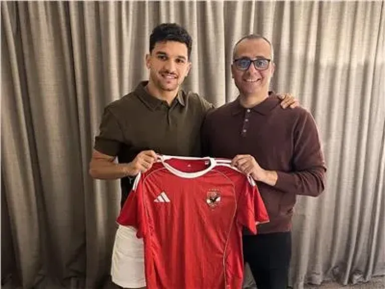 الأهلى 