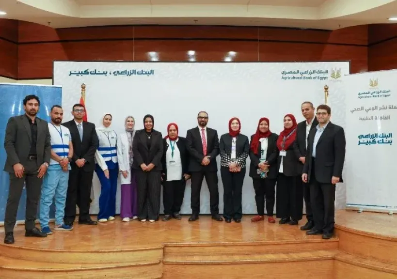 بنك