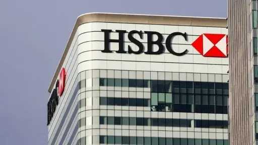 HSBC يجذب ودائع ضخمة عبر “رافعة مالية” هي الأعلى في السوق الهندية