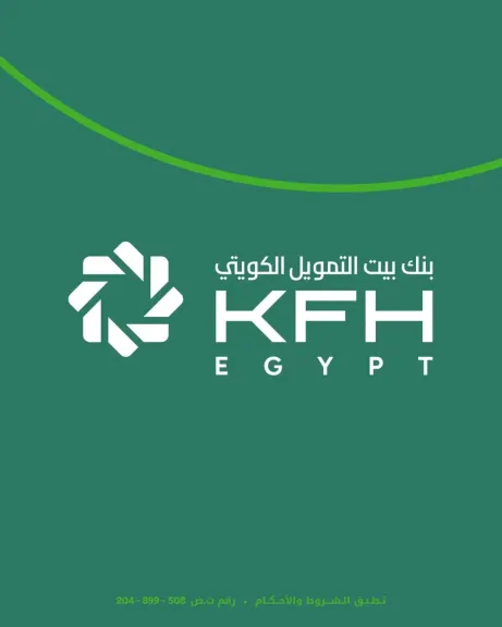بنك