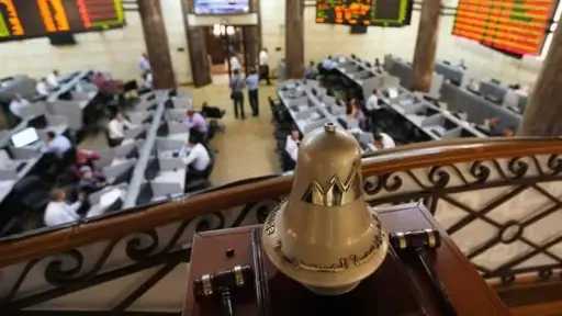 انخفاض جماعي لمؤشرات البورصة المصرية في آخر جلسات الأسبوع