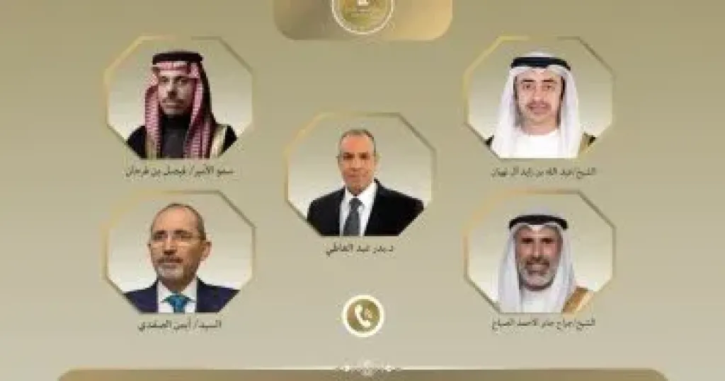 مصر