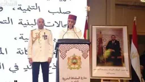 سفير المغرب: العلاقة مع مصر نموذج ملهم للشراكة الاستراتيجية والتعاون