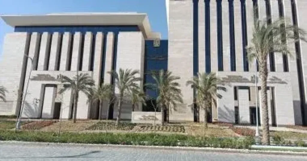 مصر