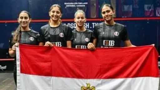مصر تتوج ببطولة العالم لناشئات الاسكواش للمرة الـ13 بعد الفوز على ماليزيا 2-0