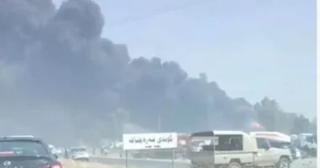 عراق