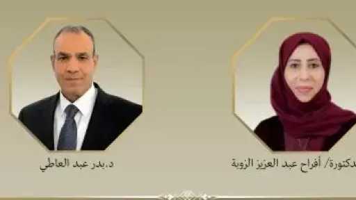 وزير الخارجية يهنئ نظيرته اليمنية بمناسبة توليها مهام منصبها