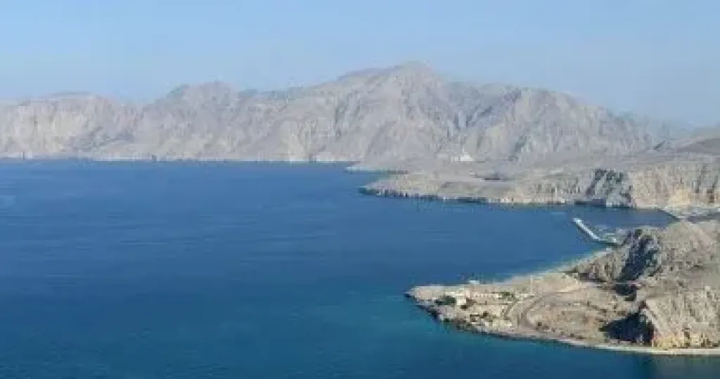 هرمز