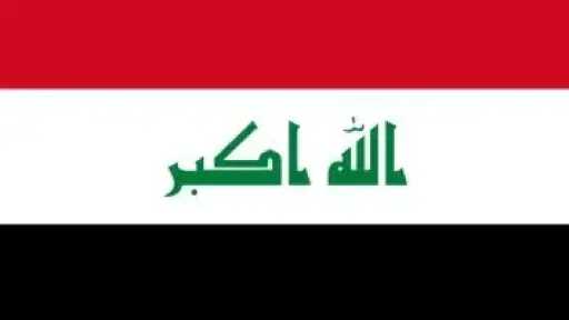 رئيس وزراء العراق يشدد على منع أى تجاوز أو تهديد ينطلق من الأراضى العراقية تجاه دول الجوار