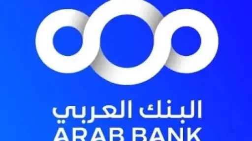 سداد البطاقات وتحويل الأموال.. أبرز الخدمات الإلكترونية عبر تطبيق ”عربي موبايل”