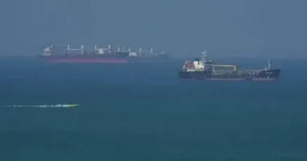 إيران 
