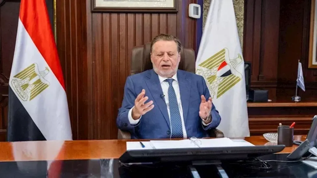 البنك المركزي 