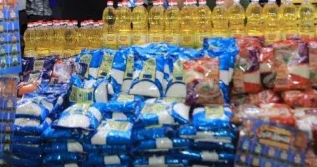 مصر