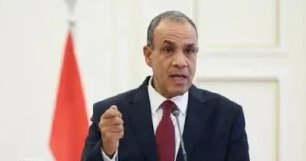 بدر