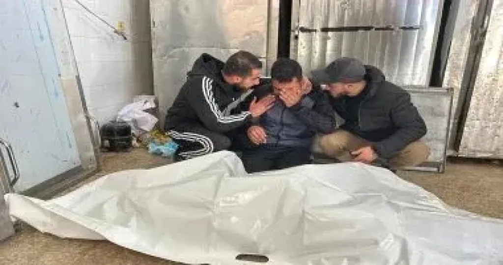 فلسطين 