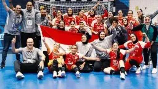 منتخب مصر يضرب موعدا مع الصين في ربع نهائي بطولة العالم لناشئات اليد