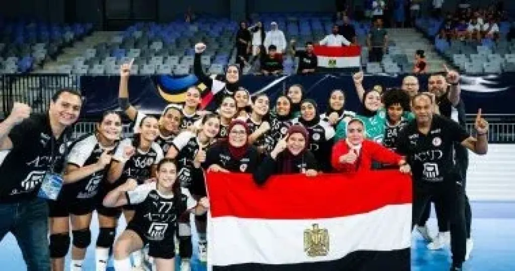 مصر