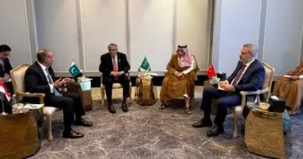 مصر