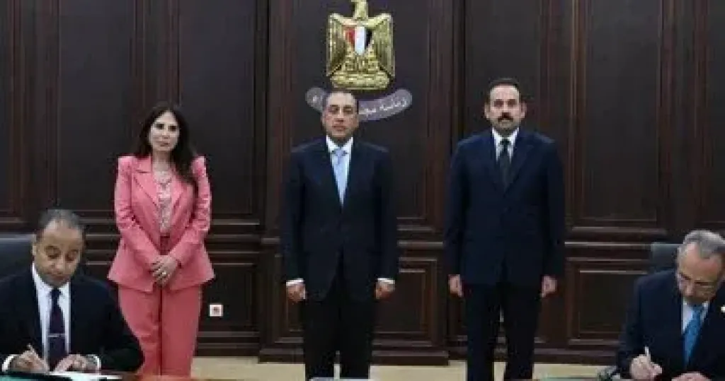 مصر