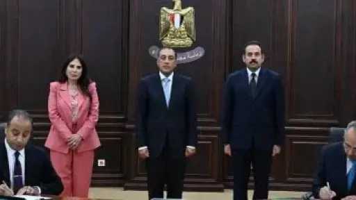 رئيس الوزراء يشهد توقيع بروتوكول لتعظيم الاستفادة من الأصول ودعم التنمية