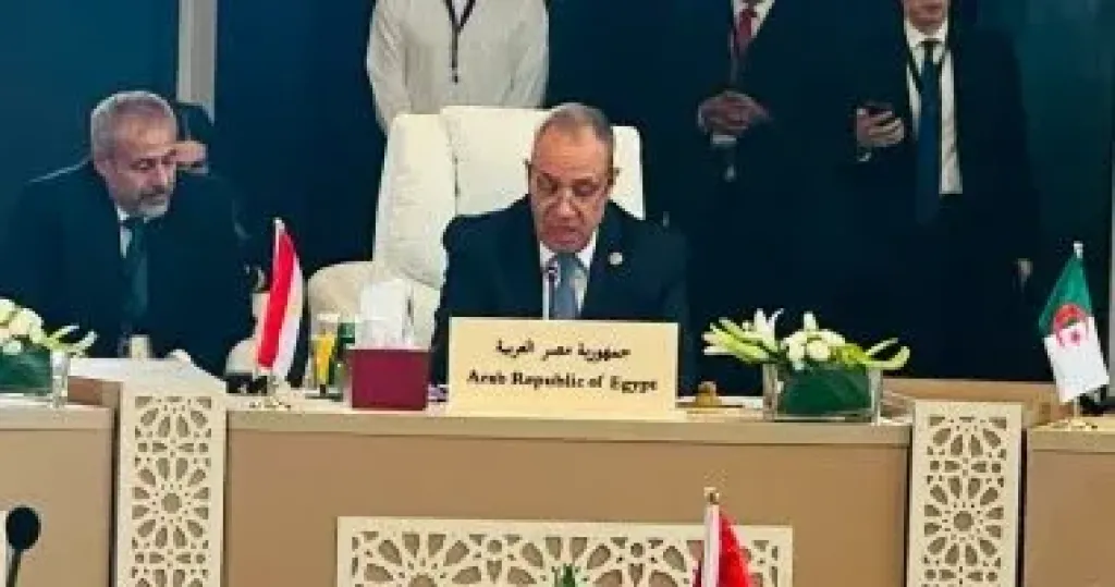 مصر