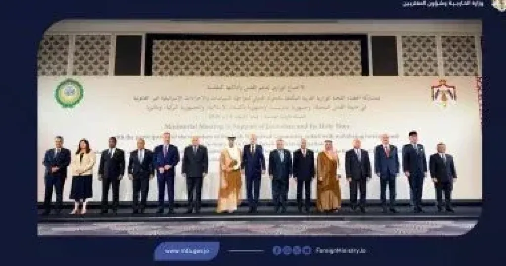 عربى