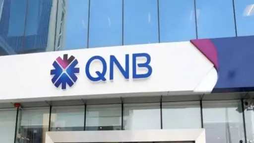 ودائع العملاء ببنك QNB مصر تتجاوز الـ 910.3 مليار جنيه بنهاية يونيو