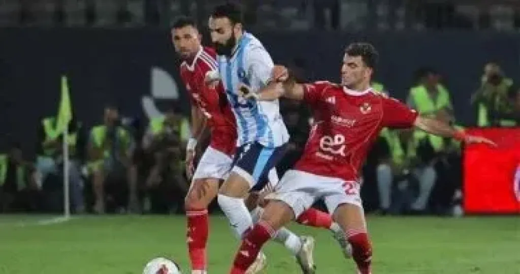 الدورى