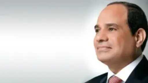 الرئيس السيسي يهنئ منتخب ناشئات مصر لكرة اليد ببلوغ نصف نهائي كأس العالم