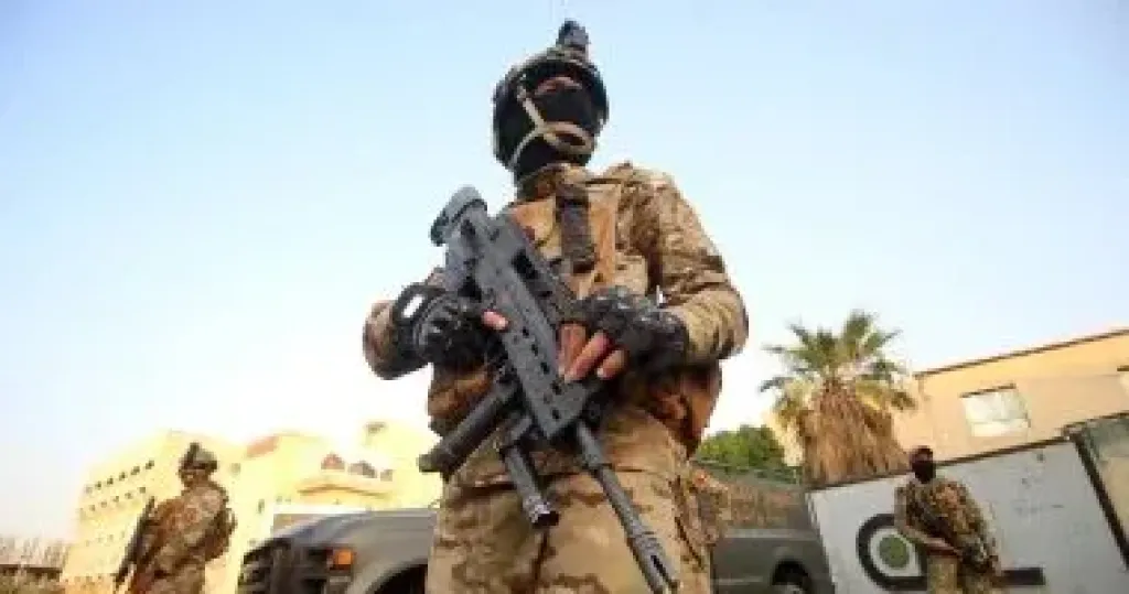 العراق