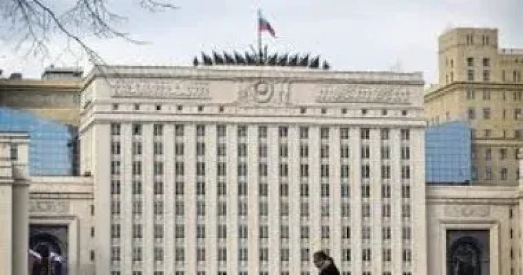 روسيا
