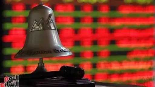 قطاع الرعاية الصحية يقود مكاسب قطاعات البورصة خلال الأسبوع المنتهي بـ 17%