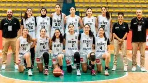 منتخب ناشئات السلة يكتسح بنين فى ثانى مواجهاته ببطولة الأفروباسكت