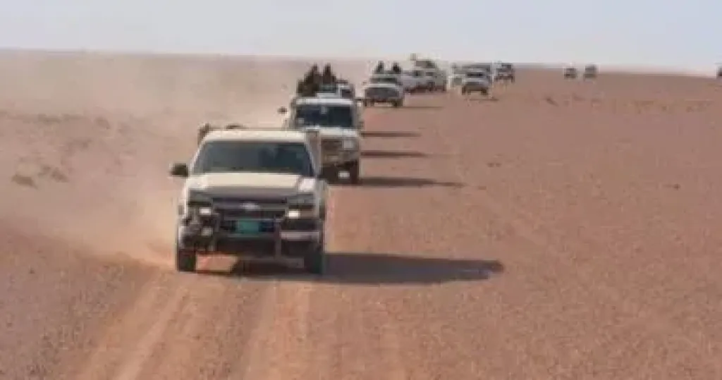 العراق