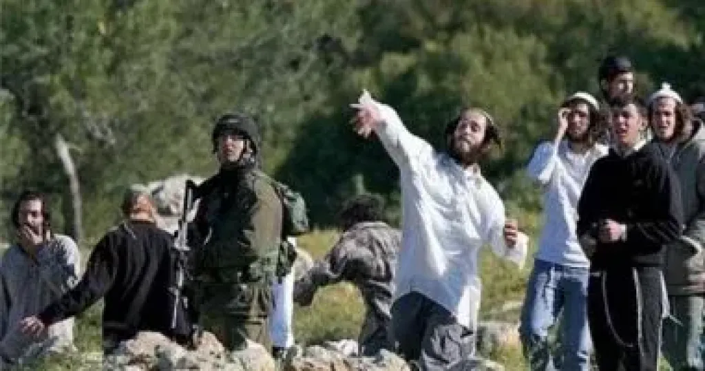 فلسطين 